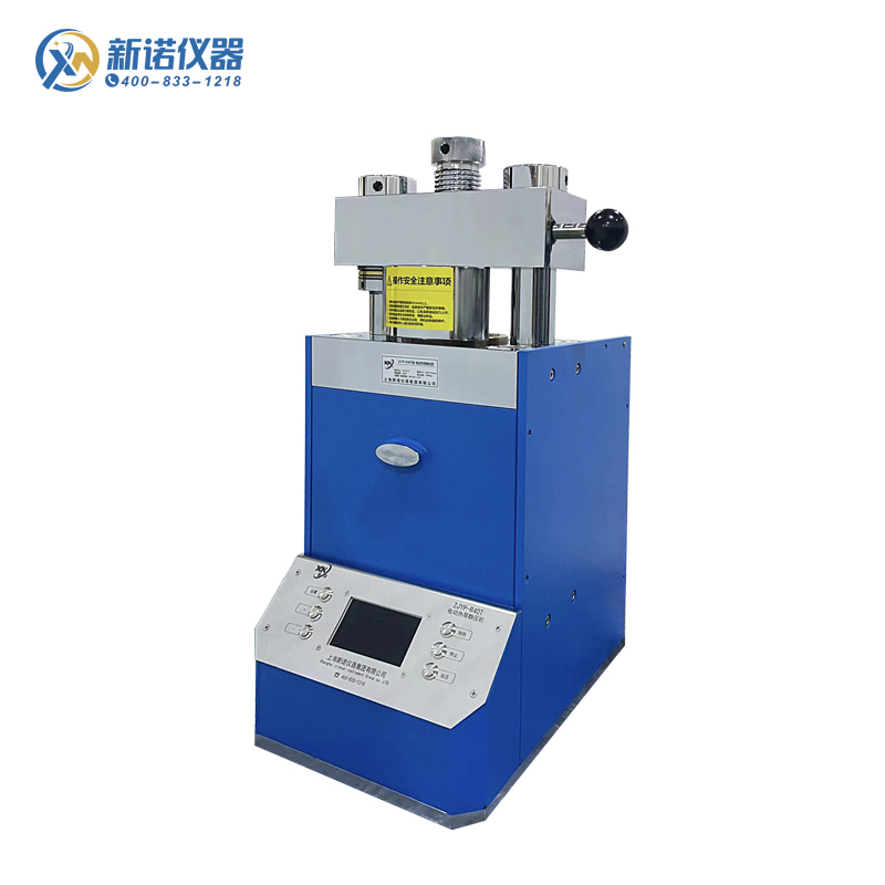 ZJYP-R60型 自動(dòng)熱等靜壓機(jī) 電動(dòng)熱等靜壓壓片機(jī),電動(dòng)40噸/Φ40×120mm 新諾等靜壓機(jī)